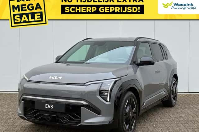 Kia EV3 (2026) thumbnail 1