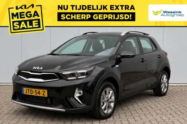 Kia Stonic (2026) thumbnail 1