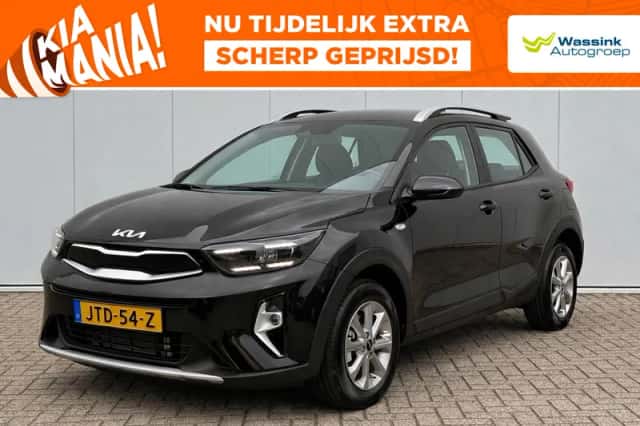Kia Stonic (2026) thumbnail 1