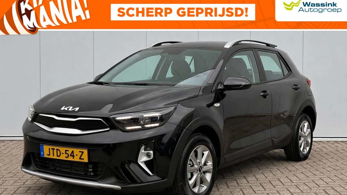 Kia Stonic (2026) — foto 1