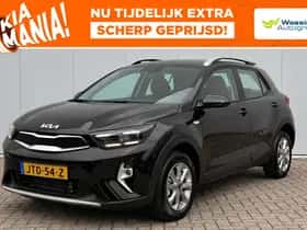 Kia Stonic (2026)