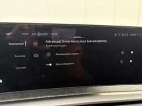 Peugeot 3008 (2025) thumbnail 26