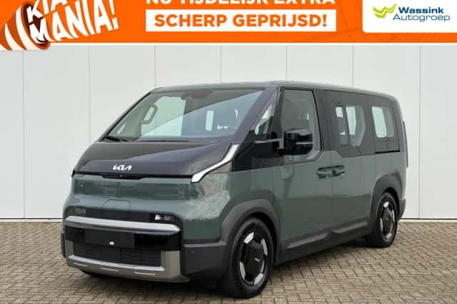 Kia PV5 (2025) thumbnail 1