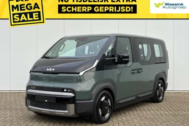 Kia PV5 (2025) thumbnail 1