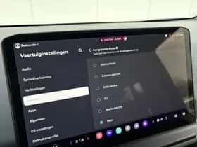 Kia PV5 (2025) thumbnail 35
