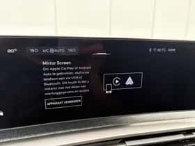 Peugeot 5008 (2025) thumbnail 25