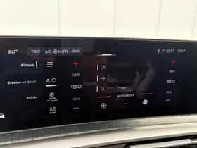 Peugeot 5008 (2025) thumbnail 30