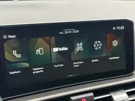 Kia Sportage (2026) thumbnail 25