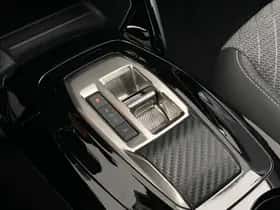 Peugeot 208 (2025) thumbnail 24
