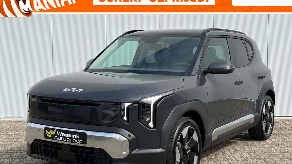 Kia EV2 (2026) — foto 1