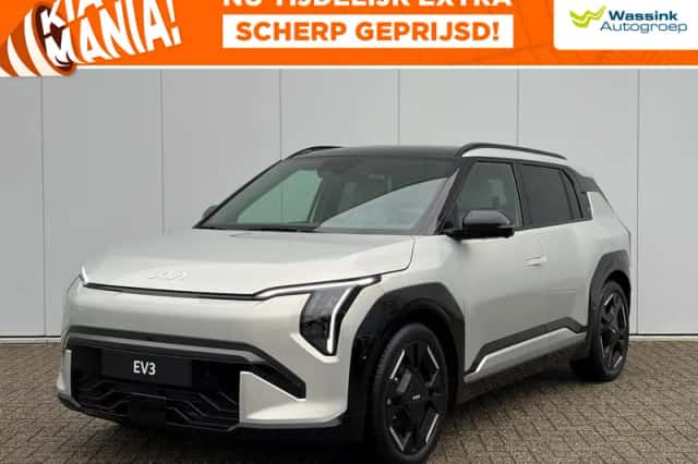 Kia EV3 (2026) thumbnail 1