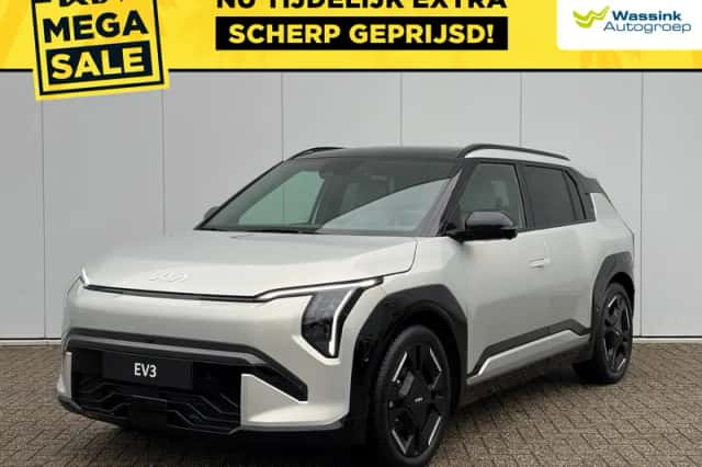 Kia EV3 (2026) thumbnail 1