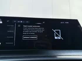 Peugeot 5008 (2025) thumbnail 25
