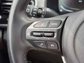Kia Stonic (2024) thumbnail 14