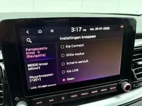 Kia Stonic (2025) thumbnail 24