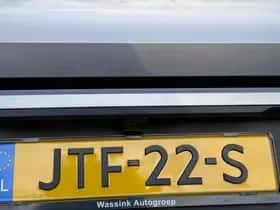 Peugeot 5008 (2025) thumbnail 33