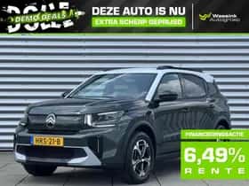 Citroën ë-C3 (2025)