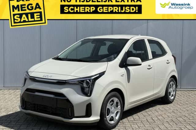 Kia Picanto (2026) thumbnail 1