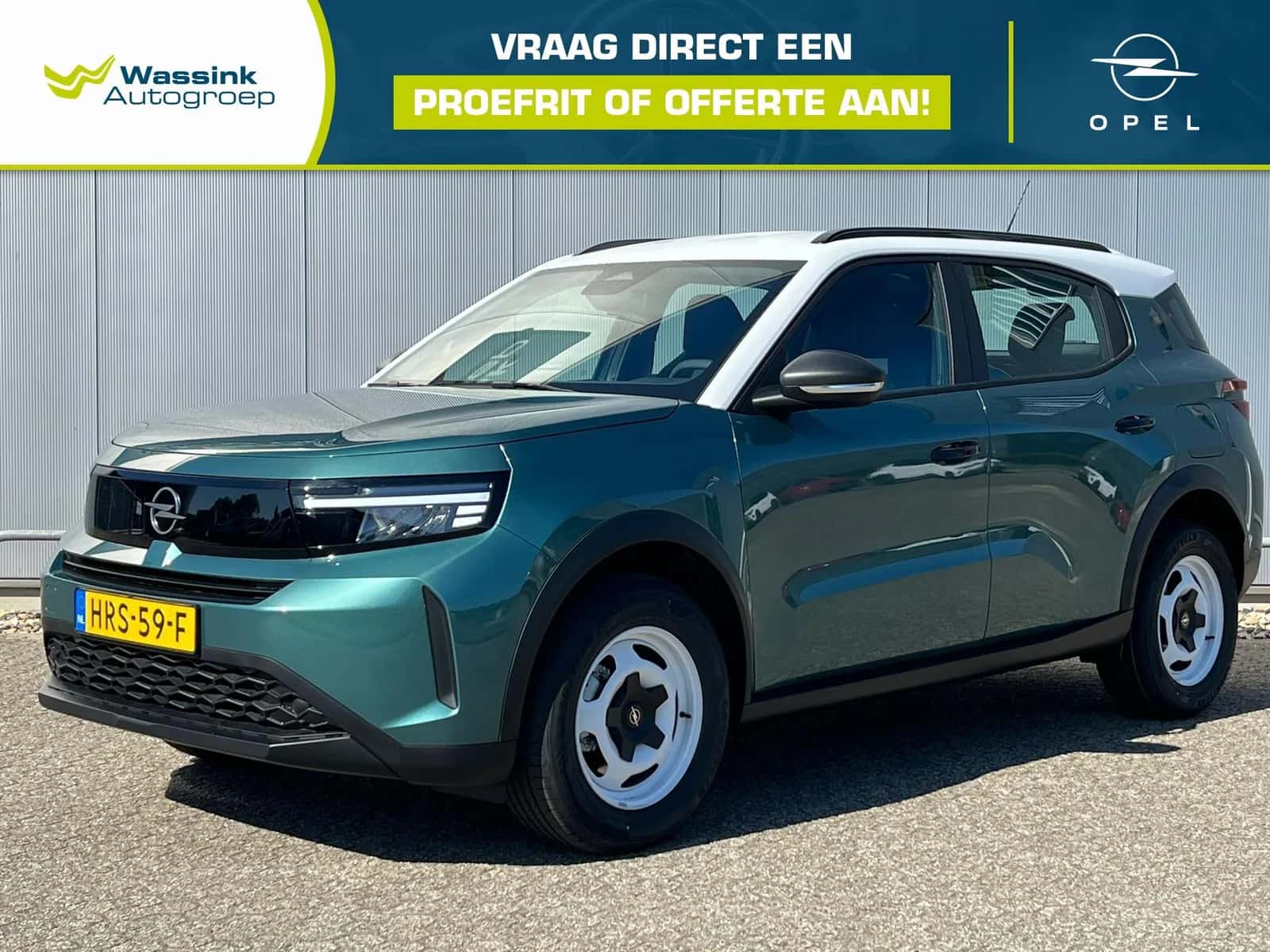 Opel Frontera (2025) — foto 1