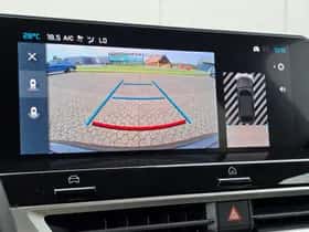 Citroën ë-C4 (2026) thumbnail 20