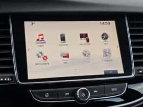 Opel Mokka (2017) thumbnail 18