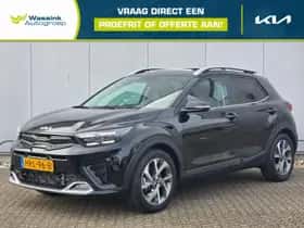 Kia Stonic (2025)