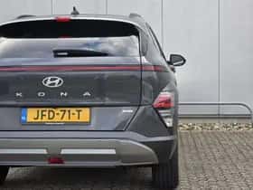 Hyundai Kona (2023) thumbnail 35