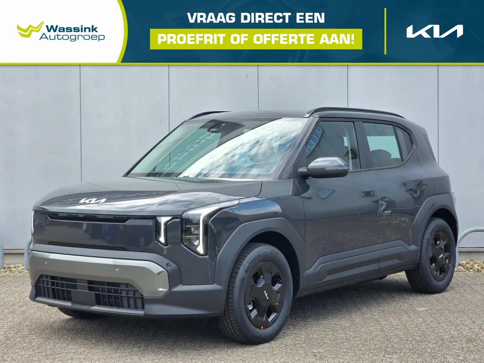 Kia EV2 (2026) — foto 1
