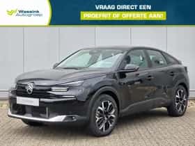 Citroën ë-C4 (2025)