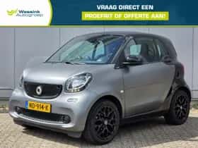 Smart Fortwo (2017)