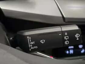 Opel Frontera (2025) thumbnail 18