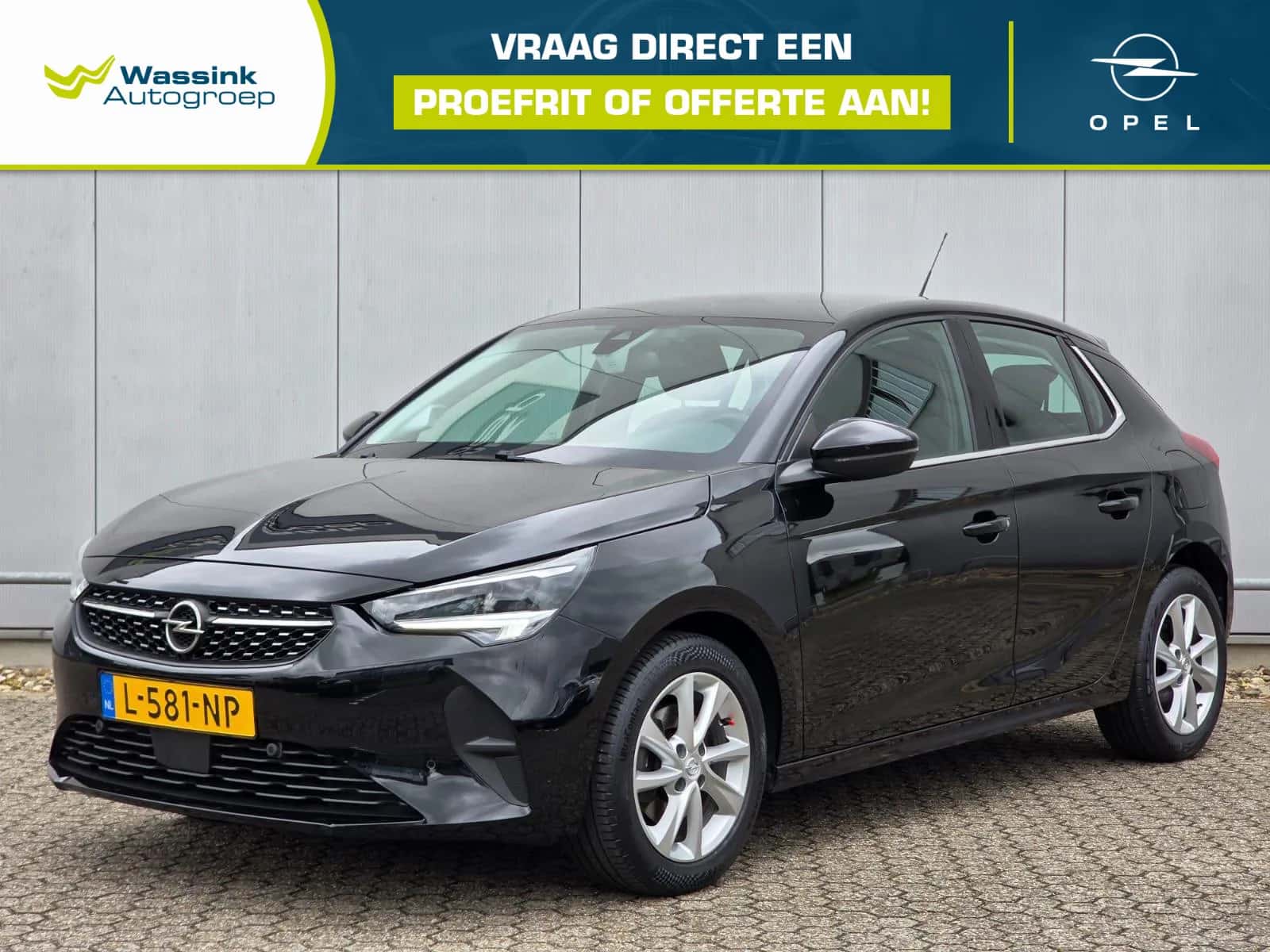 Opel Corsa (2021) — foto 1