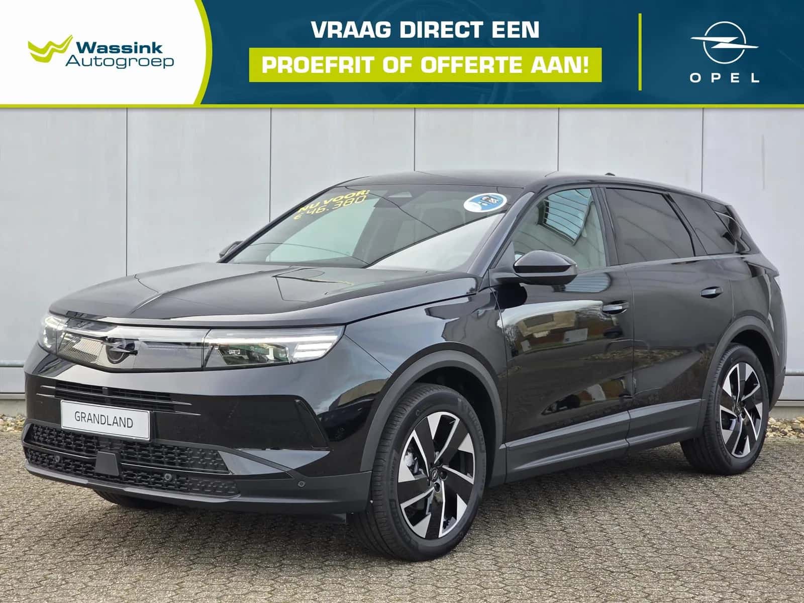 Opel Grandland (2025) — foto 1