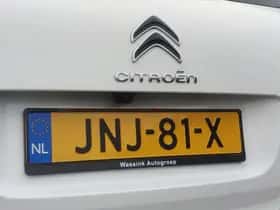 Citroën C5 Aircross (2024) thumbnail 33