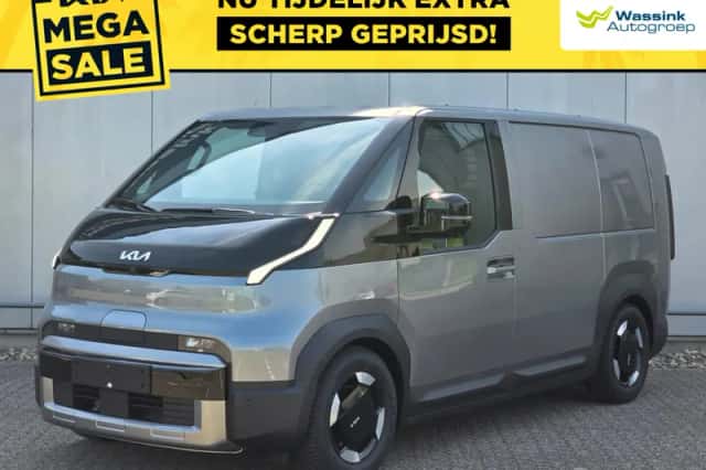 Kia PV5 (2026) thumbnail 1