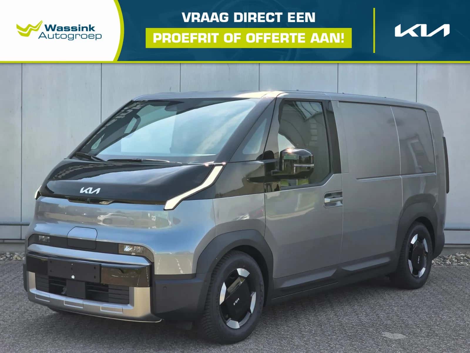 Kia PV5 (2026) — foto 1