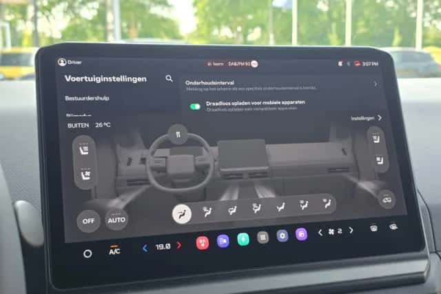 Kia PV5 (2026) thumbnail 17