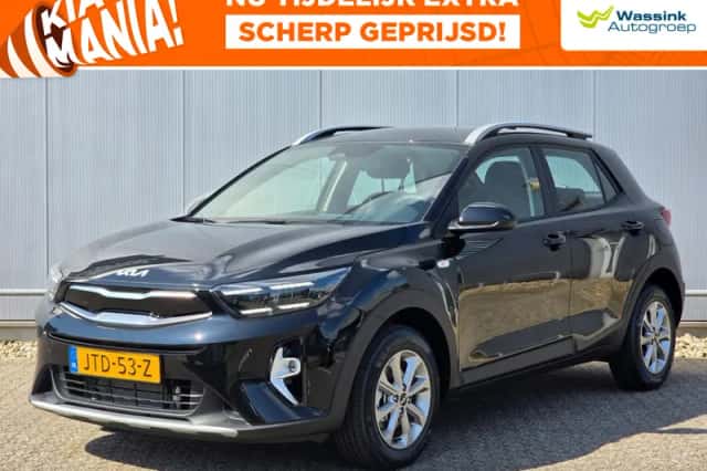Kia Stonic (2026) thumbnail 1