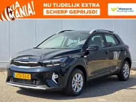 Kia Stonic (2026)