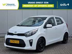 Kia Picanto (2020)