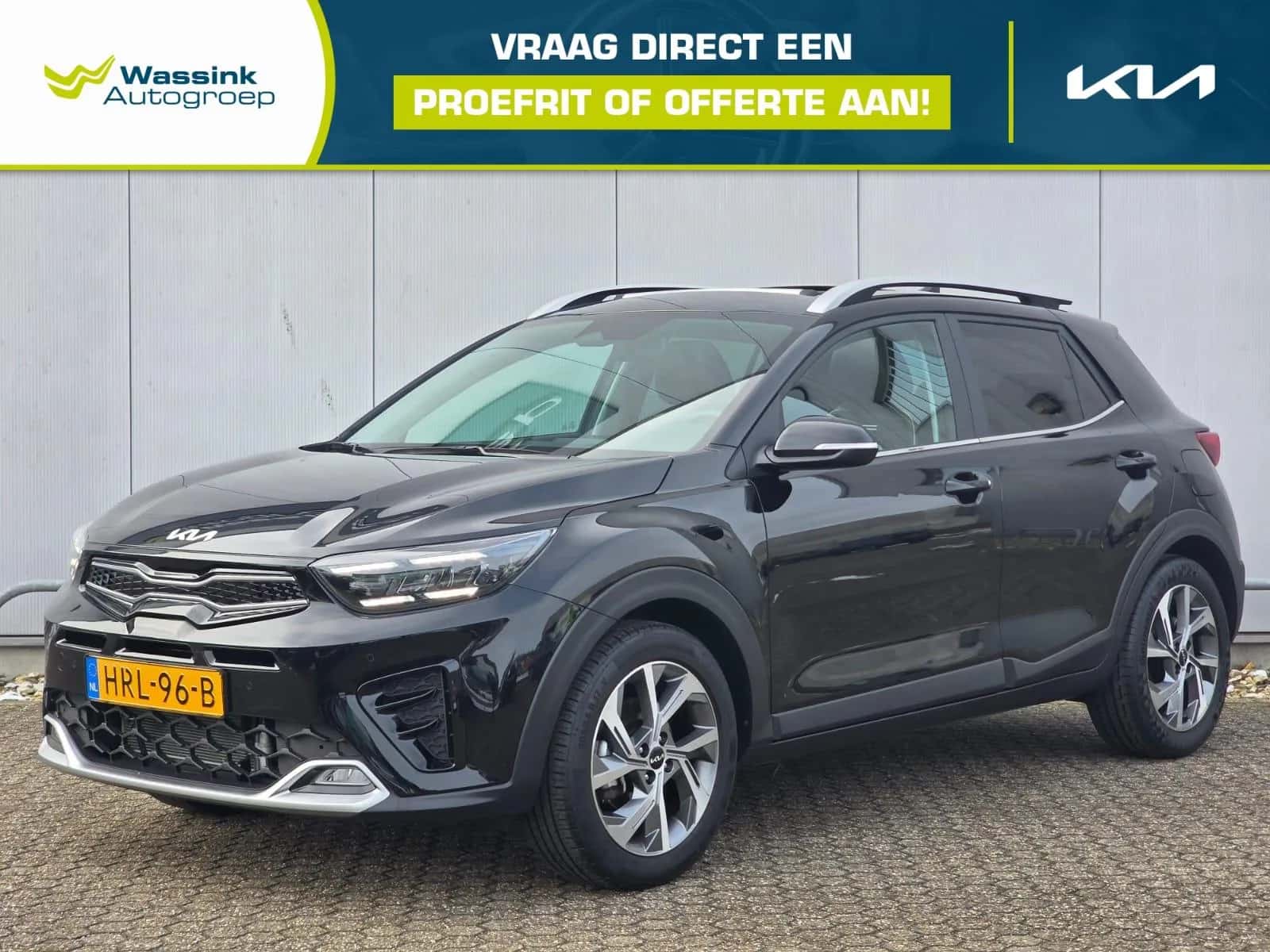 Kia Stonic (2025) — foto 1