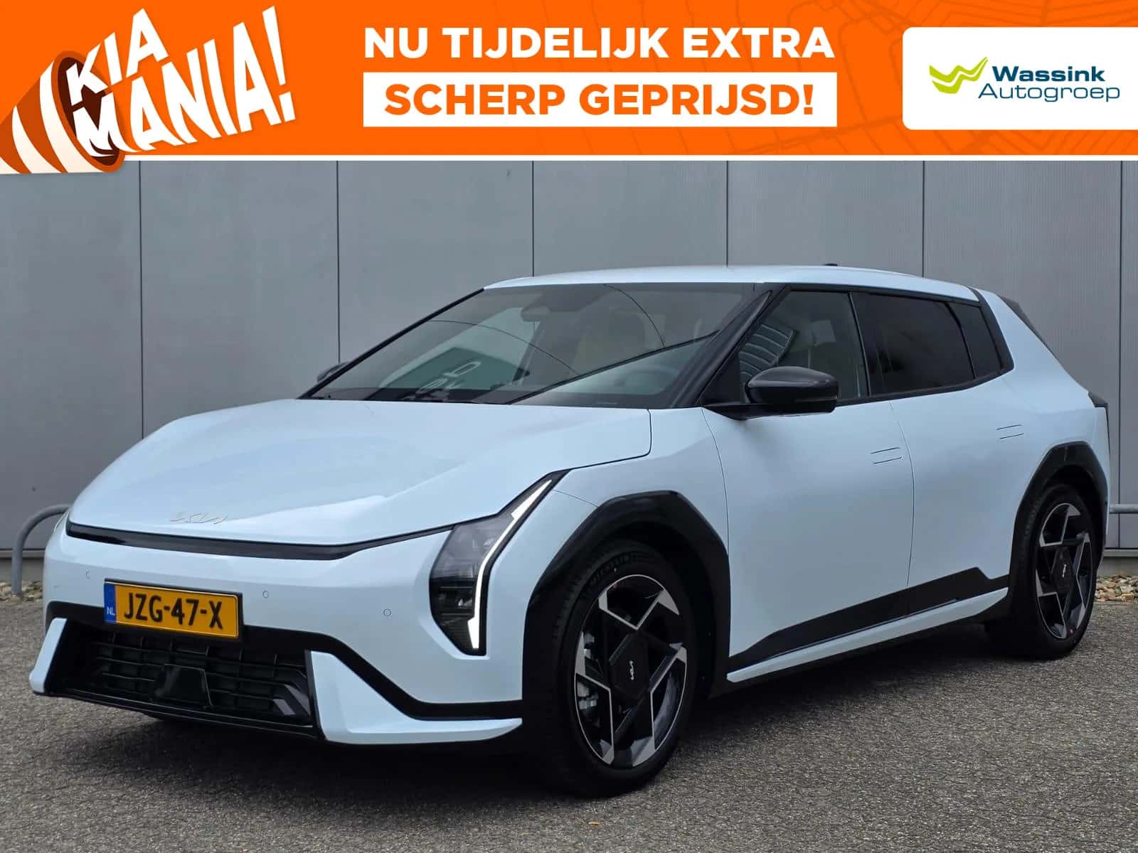 Kia EV4 (2026) — foto 1