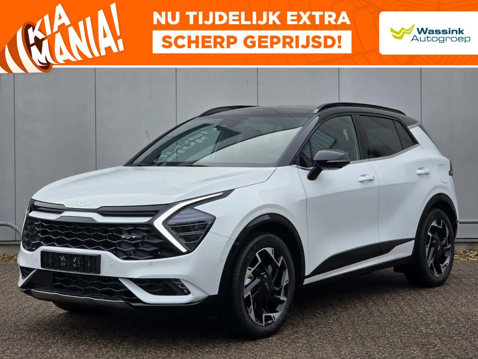 Kia Sportage (2026) — foto 1