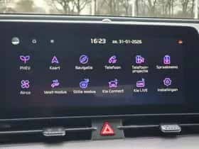 Kia Sportage (2026) thumbnail 23
