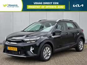 Kia Stonic (2026)