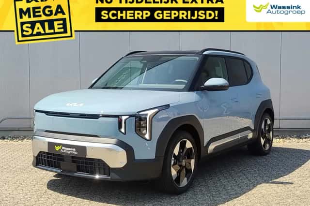 Kia EV2 (2026) thumbnail 1