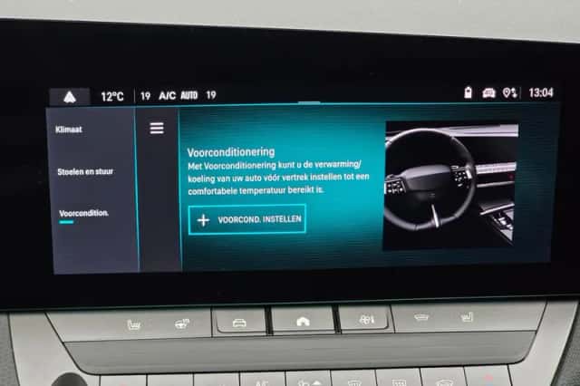 Opel Astra (2026) thumbnail 20