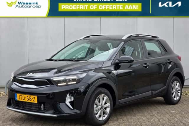 Kia Stonic (2026)