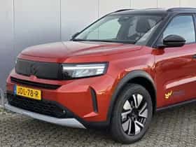 Opel Frontera (2025) thumbnail 30