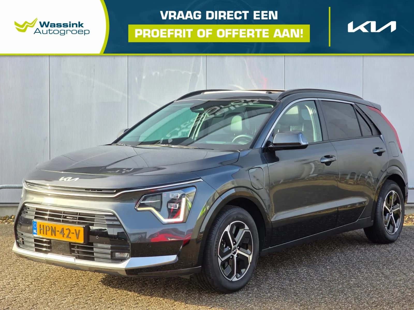 Kia Niro (2025) — foto 1